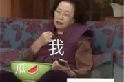 娱乐酱吃瓜,明星幕后那些事儿