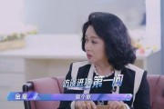 爱豆吃瓜娱乐酱金星,揭秘爱豆吃瓜娱乐酱背后的故事